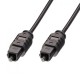 CAVO AUDIO OTTICO DIGITALE 1 metro TOSLINK 1 mt Optical Cable in FIBRA OTTICA